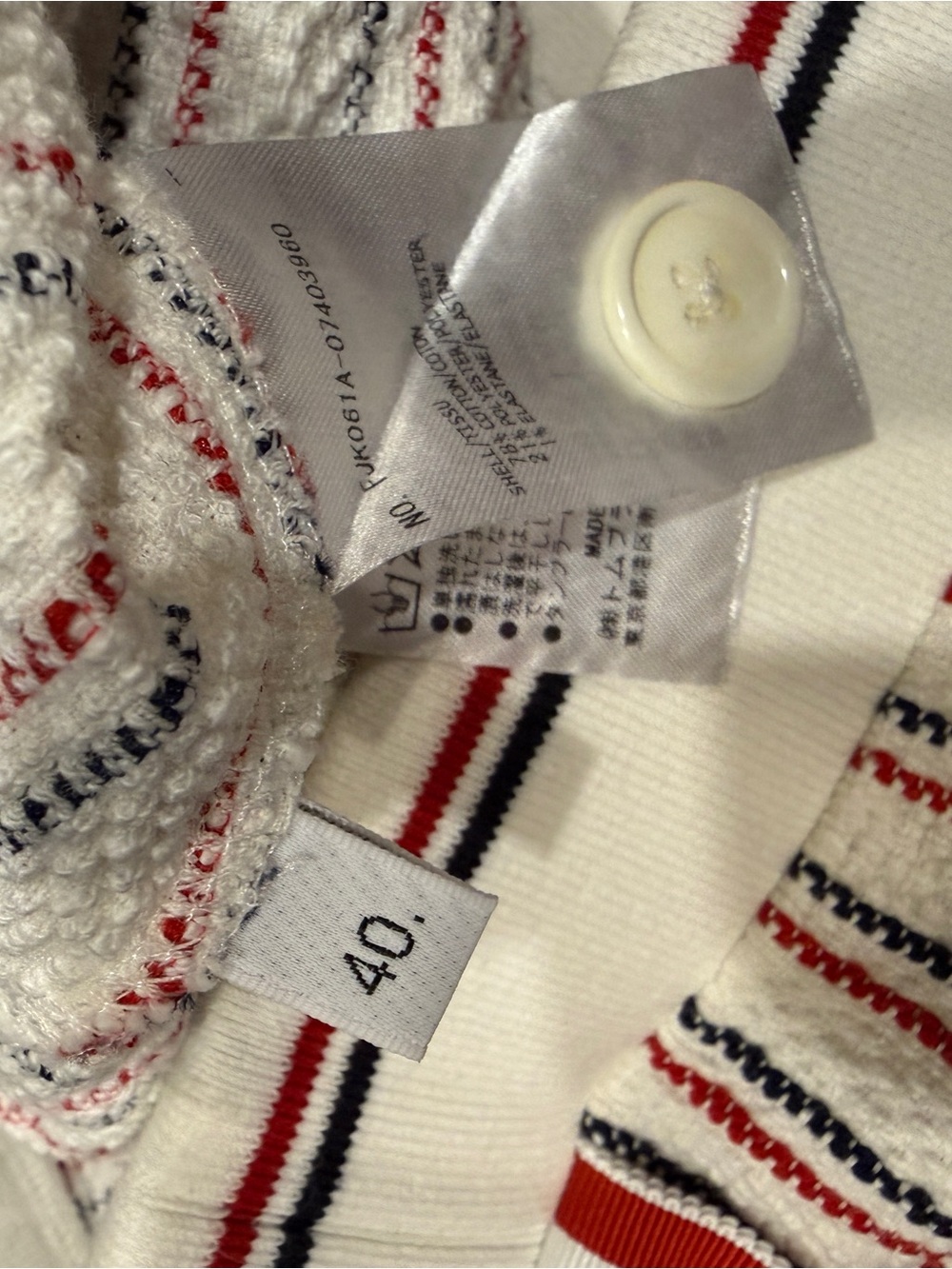 Thom Browne Cream Knit Skirt with Red & Navy Stripes - Picture 5 of 5